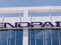 Έργο επιγραφής — ΕΠΙΓΡΑΦΕΣ LED