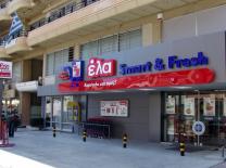 Έργο επιγραφής — ΕΠΙΓΡΑΦΕΣ ETALBOND