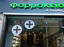 Sign project — PHARMACY SIGNS