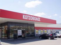 Έργο επιγραφής — ΦΩΤΕΙΝΕΣ ΕΠΙΓΡΑΦΕΣ
