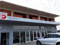 Έργο επιγραφής — ΦΩΤΕΙΝΕΣ ΕΠΙΓΡΑΦΕΣ