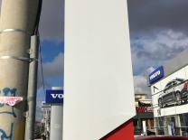Sign project — PILLAR SIGNS