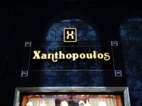Έργο επιγραφής — ΕΠΙΓΡΑΦΕΣ LED