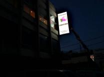 Έργο επιγραφής — ΦΩΤΕΙΝΕΣ ΕΠΙΓΡΑΦΕΣ