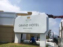 Sign project — HOTEL SIGNS