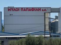 Έργο επιγραφής — ΕΠΙΓΡΑΦΕΣ ΜΕ 3D ΓΡΑΜΜΑΤΑ