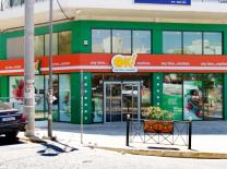 Έργο επιγραφής — ΦΩΤΕΙΝΕΣ ΕΠΙΓΡΑΦΕΣ