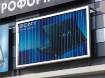 Sign project — TRIVISION SIGNS